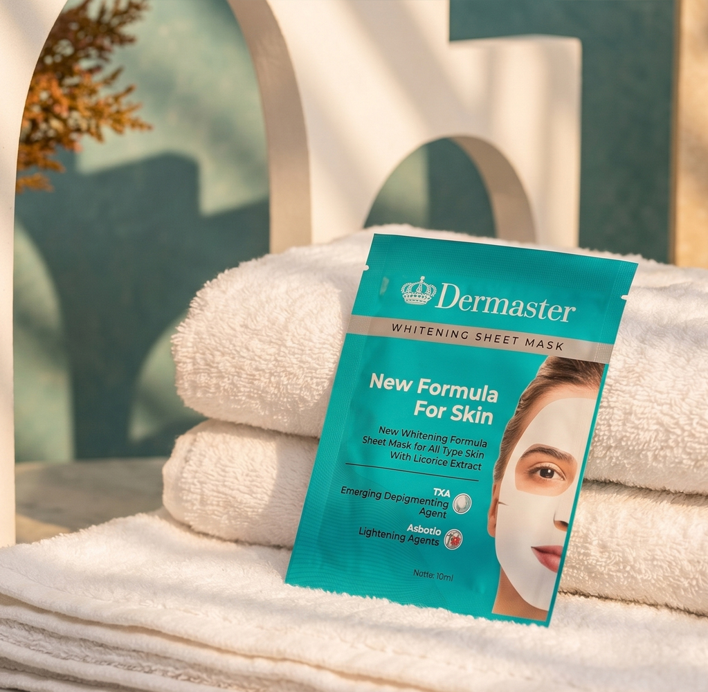 Brightening Sheet Mask